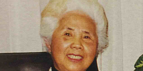 Frances Wu