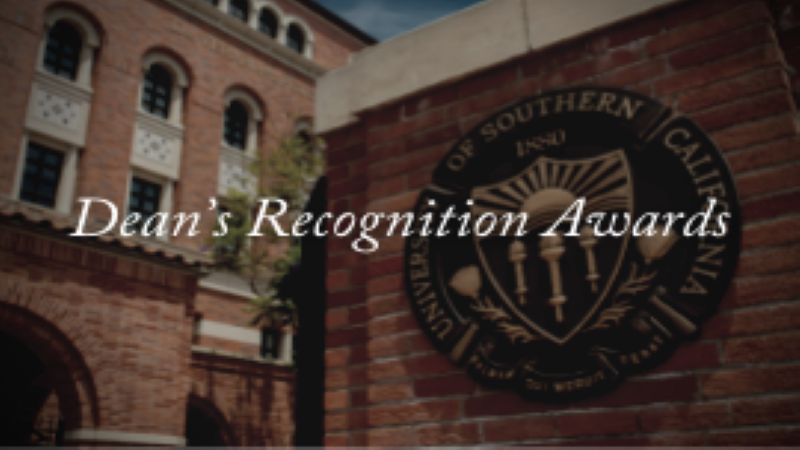 2021 Dean's Recognition Awards